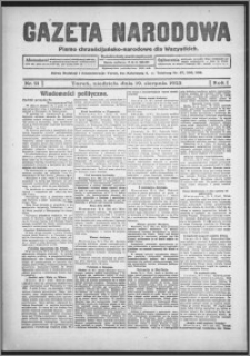 Gazeta Narodowa : pismo chrześcijańsko-narodowe dla wszystkich 1923.08.19, R. 1, nr 21