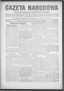Gazeta Narodowa : pismo chrześcijańsko-narodowe dla wszystkich 1923.09.23, R. 1, nr 31