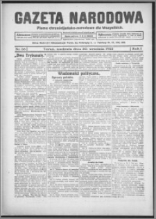 Gazeta Narodowa : pismo chrześcijańsko-narodowe dla wszystkich 1923.09.30, R. 1, nr 33