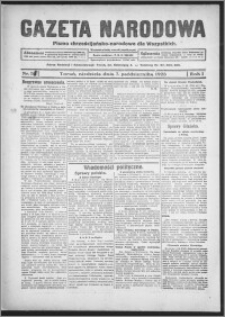 Gazeta Narodowa : pismo chrześcijańsko-narodowe dla wszystkich 1923.10.07, R. 1, nr 35