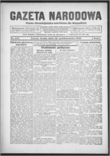 Gazeta Narodowa : pismo chrześcijańsko-narodowe dla wszystkich 1923.10.24, R. 1, nr 40