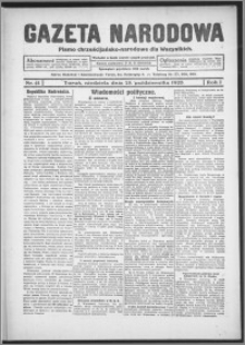 Gazeta Narodowa : pismo chrześcijańsko-narodowe dla wszystkich 1923.10.28, R. 1, nr 41