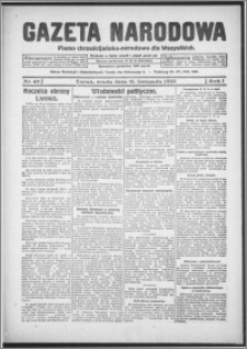 Gazeta Narodowa : pismo chrześcijańsko-narodowe dla wszystkich 1923.11.21, R. 1, nr 48