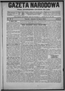 Gazeta Narodowa : pismo chrześcijańsko-narodowe dla ludu 1925.07.14, R. 3, nr 58