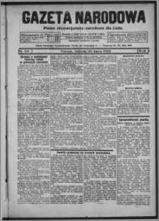Gazeta Narodowa : pismo chrześcijańsko-narodowe dla ludu 1925.07.26, R. 3, nr 63 + Dom Rodzinny nr 6
