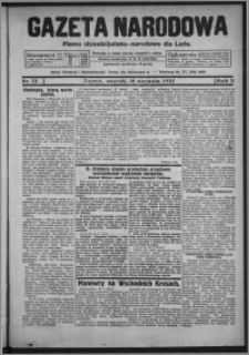 Gazeta Narodowa : pismo chrześcijańsko-narodowe dla ludu 1925.08.18, R. 3, nr 73