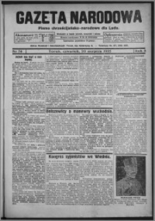 Gazeta Narodowa : pismo chrześcijańsko-narodowe dla ludu 1925.08.20, R. 3, nr 74