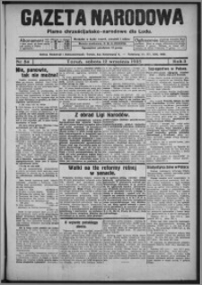 Gazeta Narodowa : pismo chrześcijańsko-narodowe dla ludu 1925.09.12, R. 3, nr 84 + Dom Rodzinny nr 14 [i.e. 13]