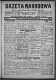 Gazeta Narodowa : pismo chrześcijańsko-narodowe dla ludu 1925.10.24, R. 3, nr 102 + Dom Rodzinny nr 19
