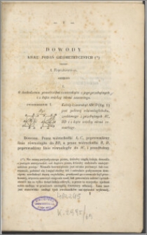 Dowody kilku podań geometrycznych