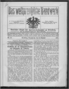 Das Westpreussische Handwerk : Amtliches Organ der Handwerkskammer zu Graudenz für den Regierungsbezirk Marienwerder 1915, R. 1, Nr 26