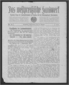 Das Westpreussische Handwerk : Amtliches Organ der Handwerkskammer zu Graudenz für den Regierungsbezirk Marienwerder 1917, R. 3, Nr 30