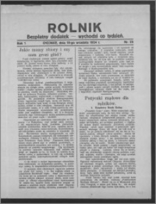 Rolnik : bezpłatny dodatek : wychodzi co tydzień 1924.09.18, R. 1, nr 25