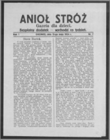 Anioł Stróż : gazeta dla dzieci : bezpłatny dodatek 1924.05.15, R. 1, nr 7