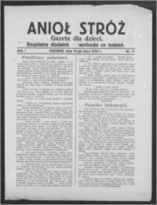 Anioł Stróż : gazeta dla dzieci : bezpłatny dodatek 1924.07.24, R. 1, nr 17