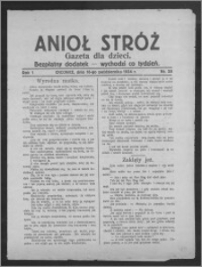 Anioł Stróż : gazeta dla dzieci : bezpłatny dodatek 1924.10.16, R. 1, nr 28