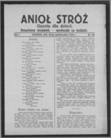 Anioł Stróż : gazeta dla dzieci : bezpłatny dodatek 1924.10.30, R. 1, nr 30