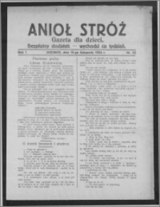 Anioł Stróż : gazeta dla dzieci : bezpłatny dodatek 1924.11.13, R. 1, nr 32