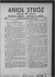 Anioł Stróż : gazeta dla dzieci : bezpłatny dodatek 1925.08.20, R. 2, nr 31