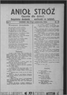 Anioł Stróż : gazeta dla dzieci : bezpłatny dodatek 1925.10.22, R. 2, nr 40