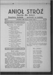 Anioł Stróż : gazeta dla dzieci : bezpłatny dodatek 1925.12.24, R. 2, nr 48