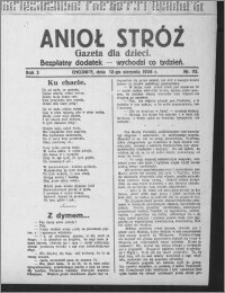Anioł Stróż : gazeta dla dzieci : bezpłatny dodatek 1926.08.12, R. 3, nr 32