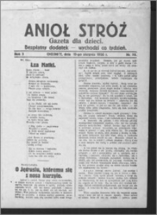 Anioł Stróż : gazeta dla dzieci : bezpłatny dodatek 1926.08.19, R. 3, nr 33