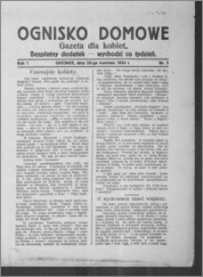 Ognisko Domowe : gazeta dla kobiet : bezpłatny dodatek : wychodzi co tydzień 1924.04.20, R. 1, nr 3