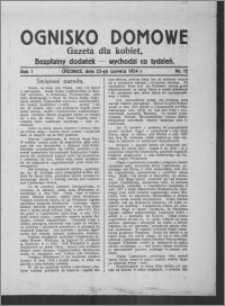 Ognisko Domowe : gazeta dla kobiet : bezpłatny dodatek : wychodzi co tydzień 1924.06.22, R. 1, nr 12