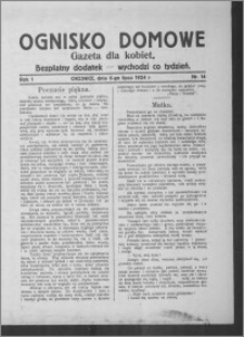Ognisko Domowe : gazeta dla kobiet : bezpłatny dodatek : wychodzi co tydzień 1924.07.06, R. 1, nr 14
