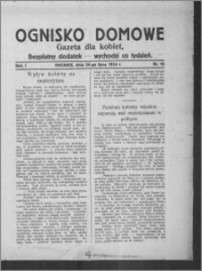 Ognisko Domowe : gazeta dla kobiet : bezpłatny dodatek : wychodzi co tydzień 1924.07.20, R. 1, nr 16