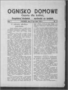 Ognisko Domowe : gazeta dla kobiet : bezpłatny dodatek : wychodzi co tydzień 1924.07.27, R. 1, nr 17