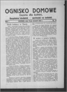 Ognisko Domowe : gazeta dla kobiet : bezpłatny dodatek : wychodzi co tydzień 1924.08.10, R. 1, nr 19