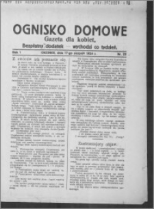 Ognisko Domowe : gazeta dla kobiet : bezpłatny dodatek : wychodzi co tydzień 1924.08.17, R. 1, nr 20