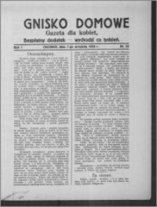 Ognisko Domowe : gazeta dla kobiet : bezpłatny dodatek : wychodzi co tydzień 1924.09.07, R. 1, nr 23
