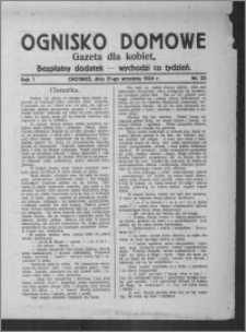 Ognisko Domowe : gazeta dla kobiet : bezpłatny dodatek : wychodzi co tydzień 1924.09.21, R. 1, nr 25