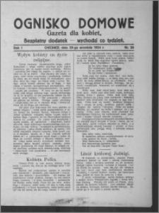 Ognisko Domowe : gazeta dla kobiet : bezpłatny dodatek : wychodzi co tydzień 1924.09.28, R. 1, nr 26