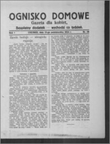 Ognisko Domowe : gazeta dla kobiet : bezpłatny dodatek : wychodzi co tydzień 1924.10.12, R. 1, nr 28