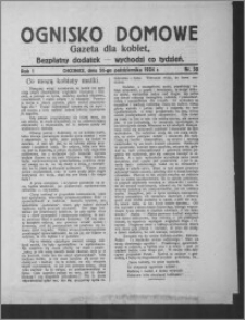 Ognisko Domowe : gazeta dla kobiet : bezpłatny dodatek : wychodzi co tydzień 1924.10.26, R. 1, nr 30