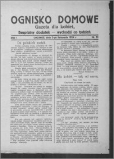 Ognisko Domowe : gazeta dla kobiet : bezpłatny dodatek : wychodzi co tydzień 1924.11.02, R. 1, nr 31