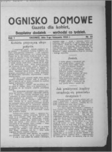 Ognisko Domowe : gazeta dla kobiet : bezpłatny dodatek : wychodzi co tydzień 1924.11.09, R. 1, nr 32