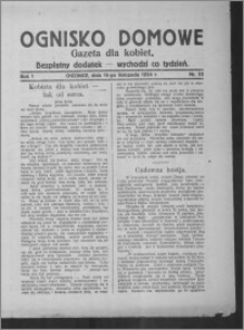 Ognisko Domowe : gazeta dla kobiet : bezpłatny dodatek : wychodzi co tydzień 1924.11.16, R. 1, nr 33