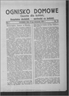 Ognisko Domowe : gazeta dla kobiet : bezpłatny dodatek : wychodzi co tydzień 1924.11.23, R. 1, nr 34