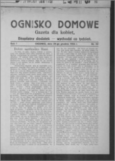 Ognisko Domowe : gazeta dla kobiet : bezpłatny dodatek : wychodzi co tydzień 1924.12.28, R. 1, nr 39