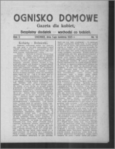 Ognisko Domowe : gazeta dla kobiet : bezpłatny dodatek : wychodzi co tydzień 1925.04.05, R. 2, nr 12