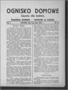 Ognisko Domowe : gazeta dla kobiet : bezpłatny dodatek : wychodzi co tydzień 1925.05.03, R. 2, nr 16