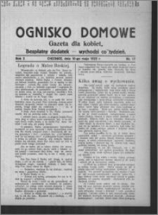 Ognisko Domowe : gazeta dla kobiet : bezpłatny dodatek : wychodzi co tydzień 1925.05.10, R. 2, nr 17
