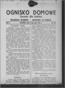 Ognisko Domowe : gazeta dla kobiet : bezpłatny dodatek : wychodzi co tydzień 1925.05.31, R. 2, nr 20