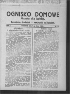 Ognisko Domowe : gazeta dla kobiet : bezpłatny dodatek : wychodzi co tydzień 1925.07.05, R. 2, nr 25