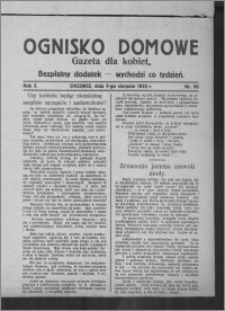 Ognisko Domowe : gazeta dla kobiet : bezpłatny dodatek : wychodzi co tydzień 1925.08.09, R. 2, nr 30